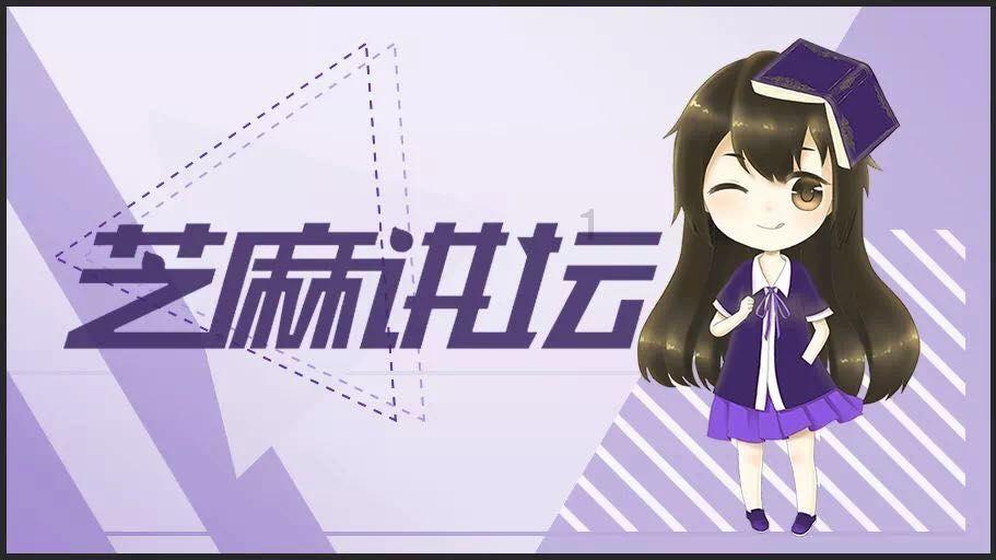 三位一体3