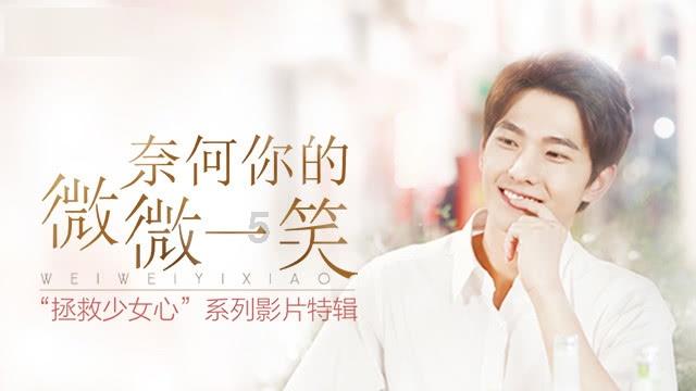 同样是大满贯影帝，黄晓明晋升影协副主席，张译却连口汤都没喝着