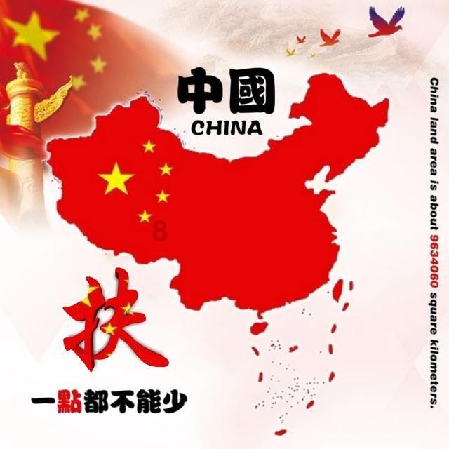 连接正负极