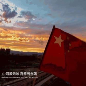 战争机器