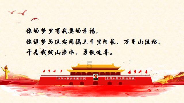 《命运方舟》幻雨技能加点刻印搭配分享
