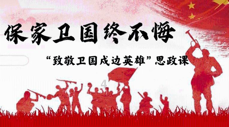 孤岛危机