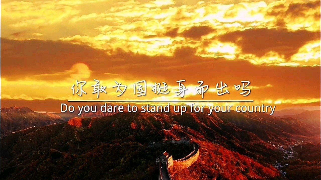 伯斯森林逃生