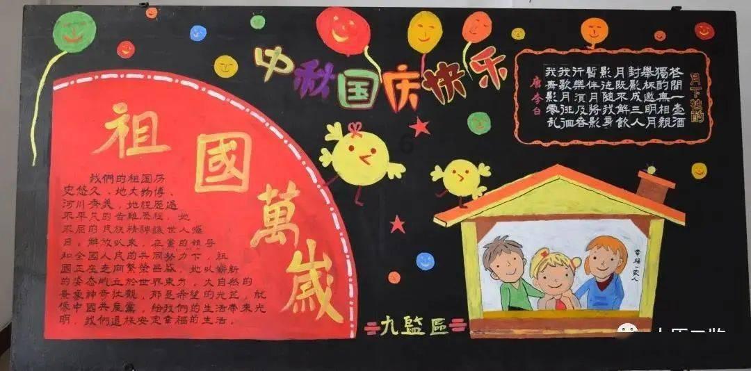 两会申言｜叶元伟代表：国企民企拧成一股绳，让“关键变量”成“最大增量”