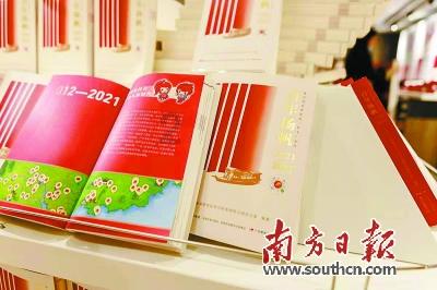 怎么查看自己的手机号绑定了哪些支付宝账号？游戏画面