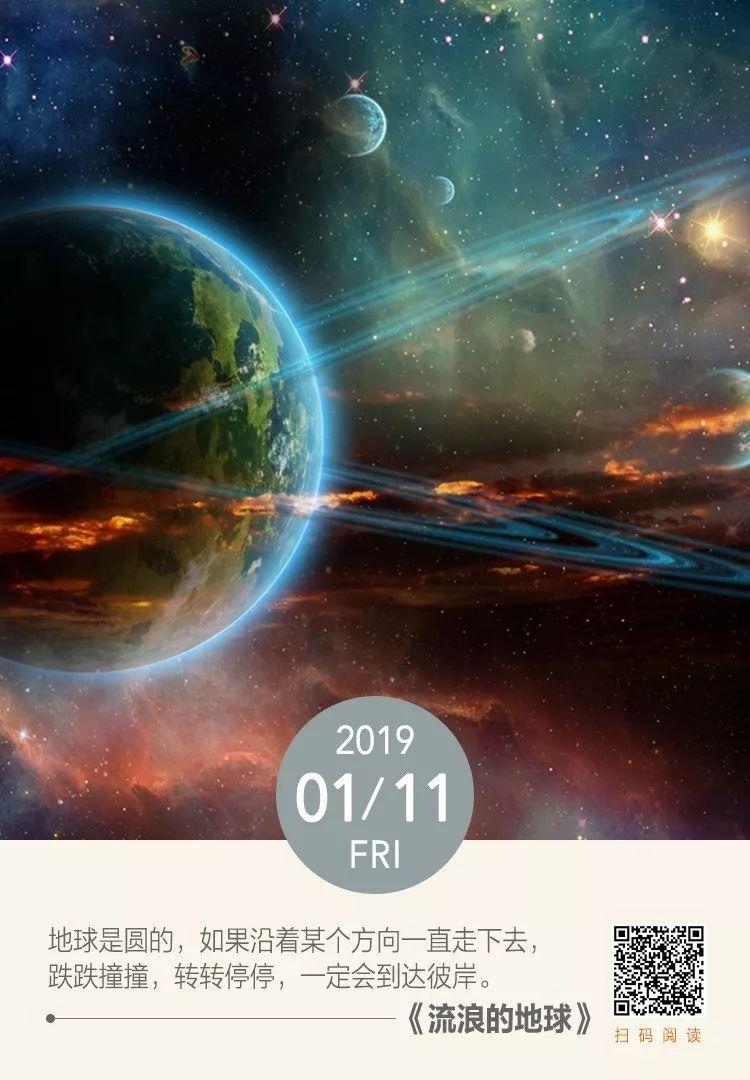 网友称李钟硕32岁状态太好了，你能从他脸上看到岁月的痕迹吗？游戏画面